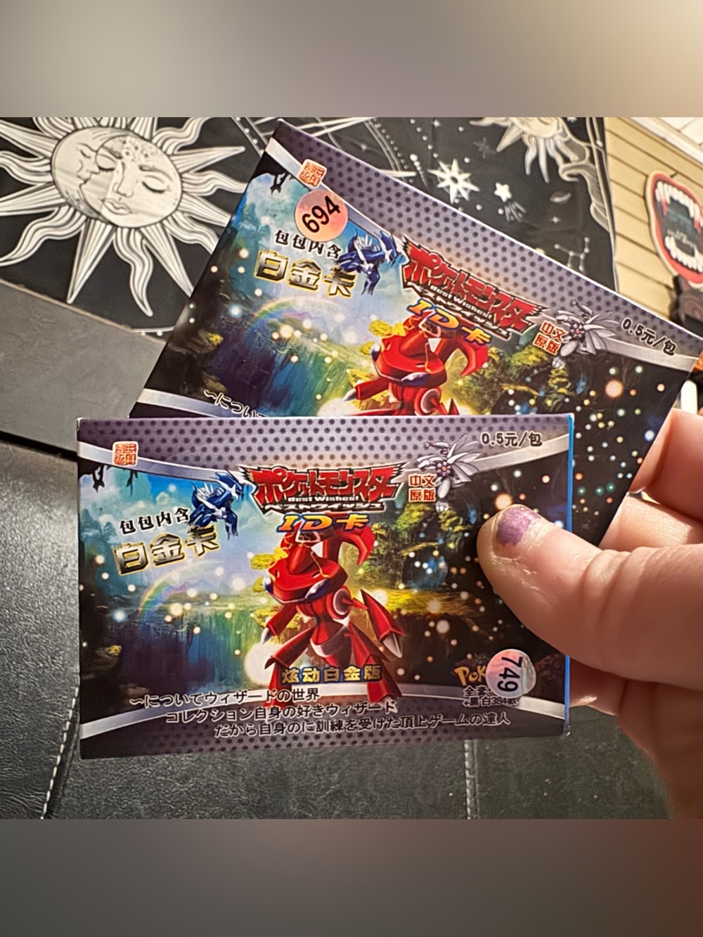 2x Pokémon Ga-Olé Rush 3 card pack featuring the Pokémon Genesect